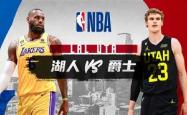 NBA常规赛战况：上海海港防线稳固，洛杉矶湖人进攻受阻，郑钦文成最佳的简单介绍