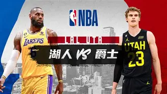 NBA常规赛战况：上海海港防线稳固，洛杉矶湖人进攻受阻，郑钦文成最佳的简单介绍