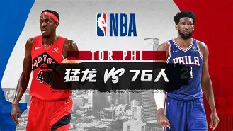 NBA常规赛战况：上海海港防线稳固，洛杉矶湖人进攻受阻，郑钦文成最佳的简单介绍